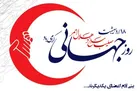 چشمان بسته سینما به روی امدادگران
