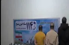 عکس | انهدام یک تیم تروریستی در آذربایجان غربی | ارتباط متهمان با عناصر ضد انقلاب