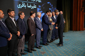 تقدیر رئیس‌جمهور از شرکت  تهیه وتولید مواد نسوز به عنوان واحد صنایع معدنی برگزیده کشور