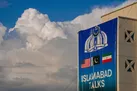 تلاش‌های گسترده اسلام آباد برای پیشبرد مذاکرات ایران و آمریکا