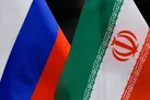 روسیه می‌تواند راه دور زدن تحریم‌ ها را از ایران یاد بگیرد