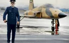 تغییر تاریخ اکران فیلم «منصور»