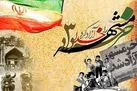 برنامه‌های شبکه دو سیما به مناسبت سالروز آزادسازی خرمشهر