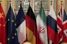 انتظار داریم ایران با پیشنهادهای واقع‌بینانه به مذاکرات وین بازگردد