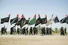 فرهنگ مشایه