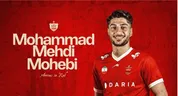 درباره خرید جدید پرسپولیس؛ محبی چقدر به درد می‌خورد؟