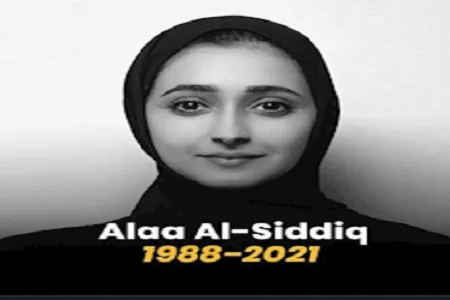 پیکر فعال مخالف اماراتی در قطر تشییع می شود