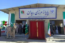 سرمایه‌گذاری 600 میلیاردی منطقه آزاد چابهار در مرز ریمدان
