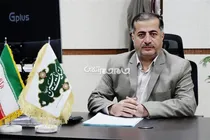 آغاز بکار آزمایشی سامانه ثبت ادعاهای مالکیت