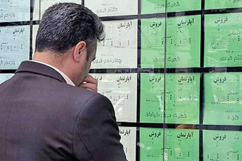 سکونت در مناطق ۲۲ گانه تهران چقدر خرج برمی‌دارد؟