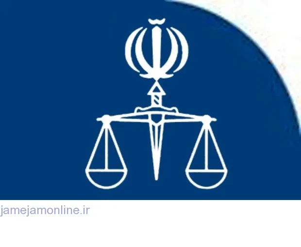 حکم اعدام برای ۶ نفر از اعضای گروهک تروریستی حرکة النضال