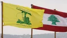 حزب الله: لبنان تنها دو راه دارد