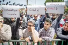 پروازی که ایران را عزادار کرد