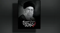 اطلاعیه شماره ۱ قرارگاه برگزاری آیین وداع و تشییع قائد شهید امت؛ توصیه‌های مهم به زائران و شرکت‌کنندگان