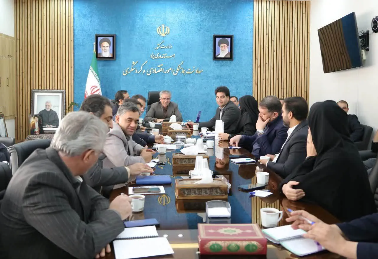 یزد در جذب تسهیلات ارزان‌قیمت اشتغالزایی سوم کشور شد