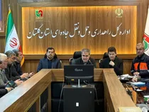 تأکید معاون وزیر راه بر خدمت‌رسانی بی‌وقفه در ایام جنگ