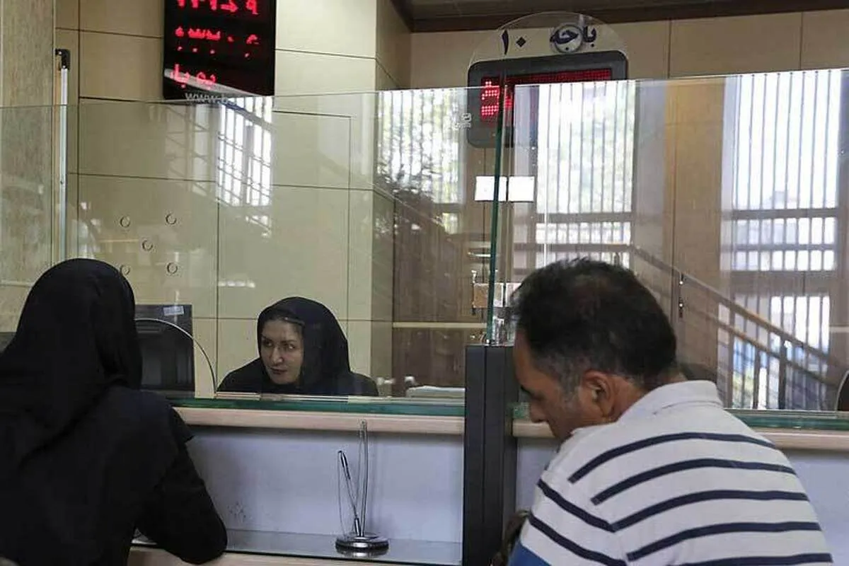 تغییر ساعت کاری بانک‌ ها از ۱۶ شهرماه 