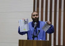 نگران نباشید