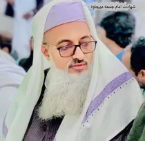 ترور مولوی محمد انور ریگی، امام جمعه اهل سنت میرجاوه