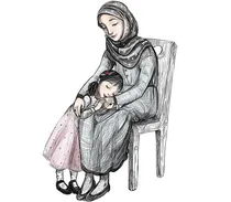 پرافتخار مثل زنان خانه‌دار
