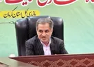 اختلاس ۷۷۰ میلیاردی ۱۵ مدیر و کارمند در کرمان