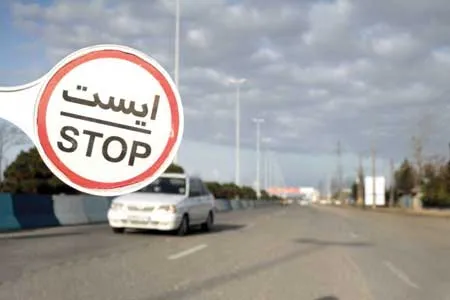 سفرهای پرحاشیه نوروز ۱۴۰۰