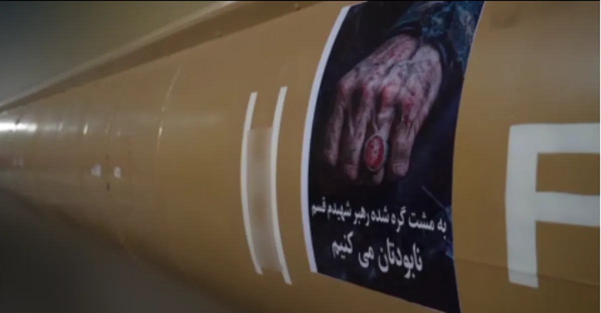 ببینید | موج ۶۶ وعده صادق ۴؛ تهاجم فراگیر ایران به رژیم صهیونی