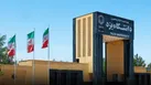 دستیابی محققان دانشگاه یزد به دانش فنی تولید آلیاژ گام-متال (Gum Metal) برای کاربردهای دندانپزشکی
