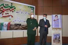 رونمایی از دو اثر تولیدی در رثای شهدای استان گیلان
