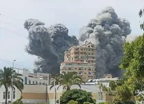 سند تزویر آمریکا
