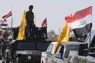 مقاومت اسلامی عراق: هرگز مردم غزه و جنوب لبنان را تنها نمی گذاریم