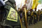 آغاز مراسم هفتمین سالگرد تاسیس الحشد الشعبی با حضور الکاظمی +عکس