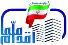 ضرورت رعایت قواعد و قوانین شهرسازی در سایت طرح اقدام ملی مسکن نورآباد