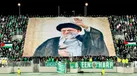 فریاد خونخواهی