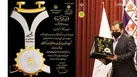شرکت بیمه کوثر موفق به دریافت تندیس نقره ای شد