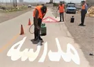 تمهیدات پلیس راه برای مدارس حاشیه جاده‌های البرز در سال تحصیلی جدید