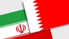 منابع بحرینی: هیئتی از بحرین به ایران سفر می‌کند