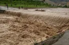 سیلاب زندگی‌بخش