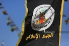 شهادت چهار نفر از اعضای جنبش جهاد اسلامی در جنوب لبنان