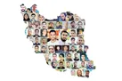برای ایران