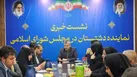 از رفع فیلترینگ استقبال می کنم 