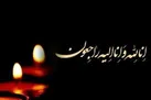 مربی سازنده فوتبال ایران درگذشت