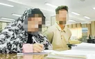 زوج بی‌رحم، شکارچی مسافربران