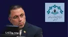 مرکز پژوهش‌های شورای اسلامی شهر سمنان، بازوی علمی تصمیم‌سازی مدیریت شهری است