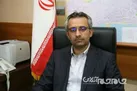 احیای دشت میناب
