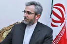 میزبانی مذاکرات رفع تحریم‌ها توسط قطر نشانه حسن‌نیت این کشور است