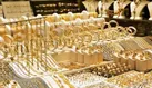 قیمت سکه و طلا در بازار آزاد چند؟ + جدول