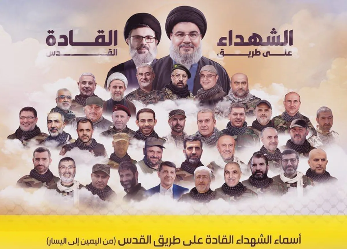 عکس | عکسی که حزب الله از رهبران و فرماندهان شهيد خود منتشر کرد