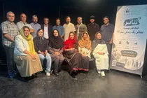 بررسی تدوین «تفاهم‌نامه همکاری مشترک» میان انجمن مدرسان خانه تئاتر و انجمن صنفی مدرسان تهران