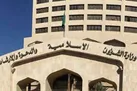 پخش نماز در رسانه‌ های عربستان ممنوع شد